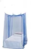 Deconet zanzariera SOLITAIRE blu notte L200xL100xH200cm Anteprima dell’immagine prodotto 1