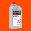 Płyn hamulcowy BREMBO Premium Dot 4 500 mililitrów puszka Podgląd zdjęcia produktu 4