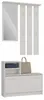 Vera Kleiderbügel Mit Spiegel + Schuhschrank Kaschmir Beige Produktbild-Vorschau 1