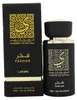 Lattafa Fakhar Eau De Parfum 30Ml Spray Produktbild-Vorschau 6