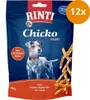 Rinti 80gx12 Chicko Mini Pollo e Formaggio Anteprima dell’immagine prodotto 3