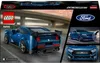Ford Mustang Dark Horse Voiture de sport - Speed Champions Voir les images du produit 32