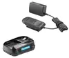 Gloria Accu starterset 18V 2,5Ah met oplader voor POWER FOR Productafbeelding-voorbeeld 1