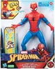 A Spiderman action figure in its packaging, with accessories and action features highlighted. Anteprima dell’immagine prodotto