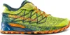 Trailrunning-Schuh "Mutant" von La Sportiva in leuchtendem Gelb und Blau mit orangefarbenen Akzenten. Náhled obrázku produktu