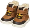 Geox jongens eerste schoenen, model Willaboom AB, Productafbeelding-voorbeeld 7