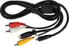 vhbw Audio Video Composite Kabel kompatibel mit Sony Produktbild-Vorschau 9