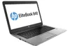 Akku für HP EliteBook 840 G1 Produktbild-Vorschau 6