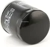 Ölfilter FEBI BILSTEIN 32223 Anschraubfilter für OPEL Corsa Produktbild-Vorschau 12