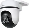 Tapo C500 Kuppel IP-Sicherheitskamera Outdoor 1920 x 1080 Produktbild-Vorschau 1