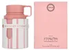 Armaf Odyssey Candee Special Edition Edp Spray Produktbild-Vorschau 1