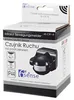 The image shows the retail packaging of an infrared motion sensor. Produktbild-Vorschau