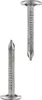 HELPMATE – Dachpappennägel 2,0x20 mm mechanisch verzinkt – Produktbild-Vorschau 1