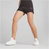 PUMA Essentials Better 4" Shorts Damen 75 - flat dark gray Produktbild-Vorschau 2