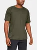 Under Armour UA TAC Tech T-GRN - S Podgląd zdjęcia produktu 2