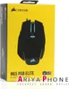 Corsair M65 RGB Elite mouse USB tipo A Ottico 18000 DPI Anteprima dell’immagine prodotto 10