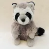 kuscheliger Waschbär junior 20 cm Plüsch grau Produktbild-Vorschau 2