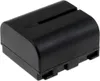 Batterie pour JVC modèle/réf. BN-VF707U Voir les images du produit 1