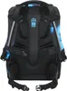coocazoo Schulrucksack MATE, ergonomisch, größenverstellbar Produktbild-Vorschau 3