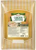 Artischocken in Scheiben 1700 gr. - Demetra Produktbild-Vorschau 1