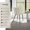 Lot de chaises de salle à manger Monroe aspect velours - Voir les images du produit 1