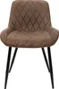 A brown dining chair with diamond stitching and black legs, shown from the front against a white background. Náhľad obrázku produktu