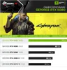 kiebel.de Gaming PC Invader IX AMD Ryzen 7 9800X3D, 64GB Produktbild-Vorschau 4
