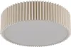 Globo 15757D, E27, Ip20 Produktbild-Vorschau 3