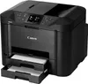 Canon MAXIFY MB5450 - Multifunktionsdrucker - Farbe - Produktbild-Vorschau 16