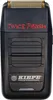 A black electric shaver with red text and a silver logo. Podgląd zdjęcia produktu