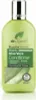Dr.Organic Odżywka do włosów z aloesem, 265ml Produktbild-Vorschau 2
