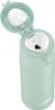 THERMOS ULTRALIGHT BOTTLE 0,50 l Trinkflasche soft mint mat Anteprima dell’immagine prodotto 4
