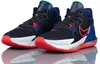 Schuhe Nike Lebron Witness Vi, Cz4052 005, Größe-45 Produktbild-Vorschau 10