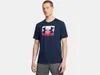 Under Armour Ua M Boxed Sport Aggiornato Ss Academy M Anteprima dell’immagine prodotto 1