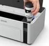 EPSON EcoTank ET-M1120 Tintenstrahldrucker grau Produktbild-Vorschau 10