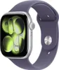 A close-up studio shot of a smartwatch with a purple band. Anteprima dell’immagine prodotto