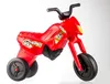Enduro Yupee Rot Groß Produktbild-Vorschau 2