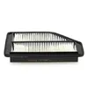 Luftfilter MAHLE LX 1948 für HONDA CR-V III (RE) Produktbild-Vorschau 4