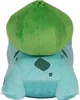 Peluche Pokémon Bisasam 30 cm Voir les images du produit 10