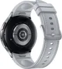 Samsung Smartwatch Galaxy Watch 6 Classic 47Mm Bt Silver Náhľad obrázku produktu 5