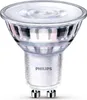 Philips Spot 50W PAR16 GU10 Anteprima dell’immagine prodotto 7