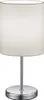 Lampe de table JERRY 1 flamme Chrome Abat-jour en tissu Voir les images du produit 1