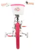 VOLARE bicicletta per bambini Unicorno 16 pollici, bianco Anteprima dell’immagine prodotto 6