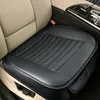 Good4You® Auto Sitzkissen - Komfortable Autositzauflage mit Produktbild-Vorschau 1