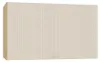 Küchenhängeschrank 60 cm - Beige Matt - Schrank für die Produktbild-Vorschau 1
