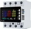 KWS-306 Multifunkční elektroměr 3-fázový 4vodičový na DIN Náhled obrázku produktu 13