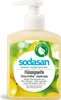 Savon pour bouteilles Sodasan, senteur agrumes et olive, Voir les images du produit 1
