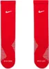 Calzini Nike Dri-FIT Strike FZ8485-657 Pullunder Nike Produktbild-Vorschau 2