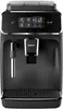 Macchina da caffè Philips completamente automatica Serie Anteprima dell’immagine prodotto 19