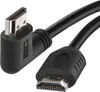 High Speed HDMI Kabel 2.0 A Stecker – A Stecker 90° 1,5m Produktbild-Vorschau